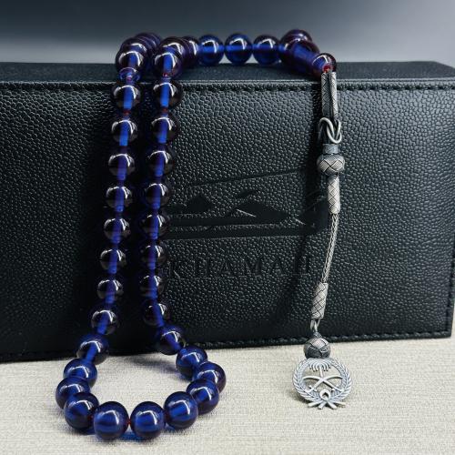 مسباح فاتوران - طربزونة شعار المملكة