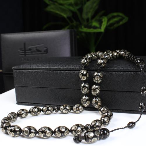 سبحة يسر طبيعي مطعم بالفضة