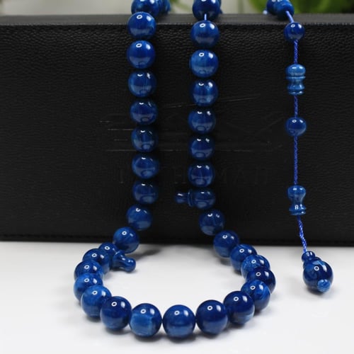 مسباح مسكي أزرق بحري متدرج