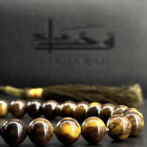 سبحة مسكي زيتي بني مموج