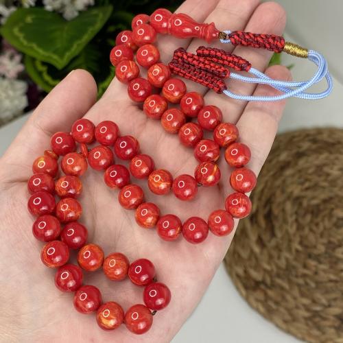 مسباح مسكي أحمر مرجاني