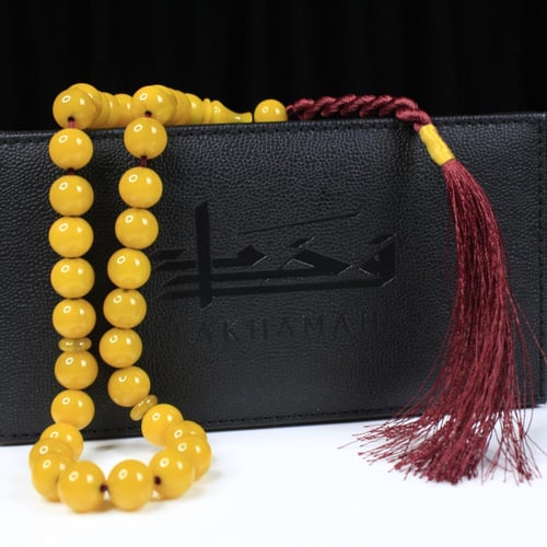 مسباح مسكي أصفر ليموني