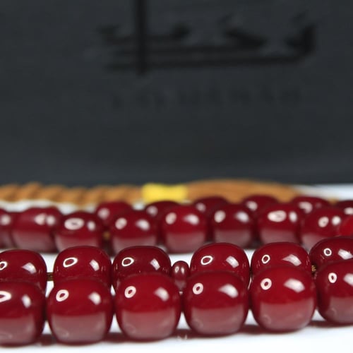 مسباح مسكي كرزي بخرز كبير الحجم