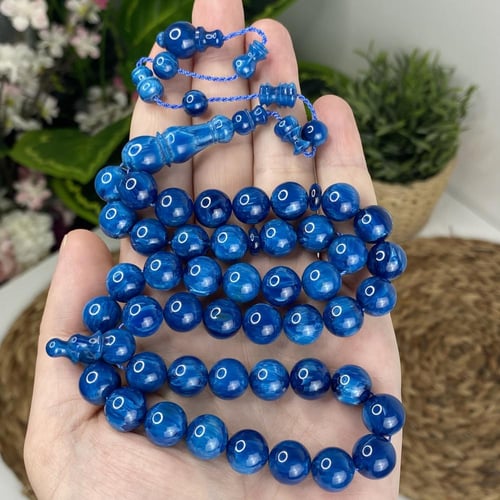 مسباح مسكي أزرق بحري متدرج