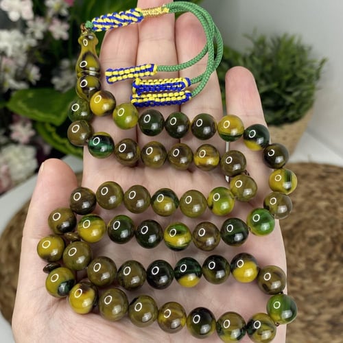 مسباح مسكي أخضر زيتي ممزوج بالاسود