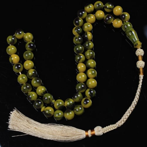 مسباح مسكي أخضر زيتي متدرّج