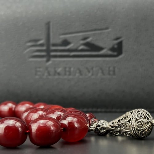 مسباح مسكي كرزي – كركوشة فضة