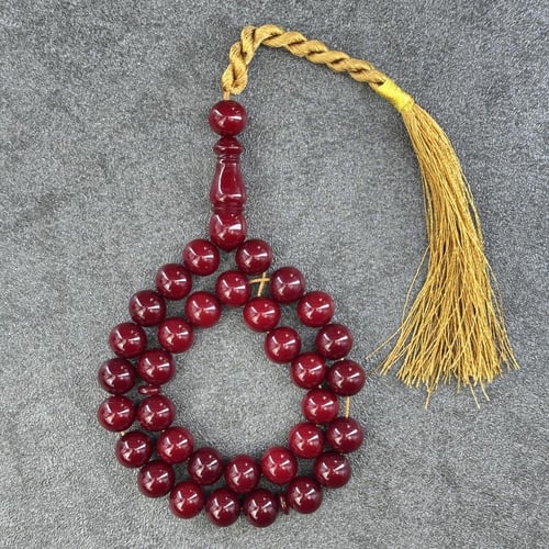 مسباح مسكي كرزي