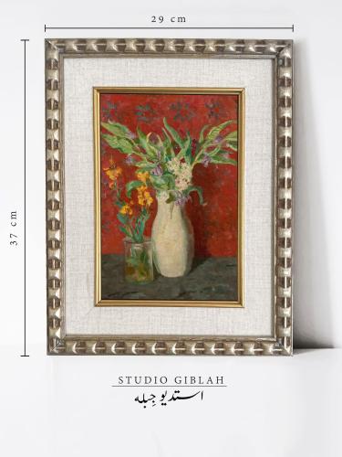 مجموعة Flourish 2