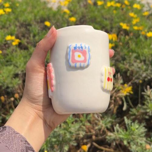Travel mug