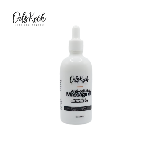 زيت المساج بالأركان ضد السيلوليت