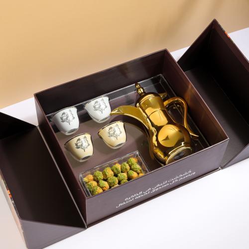 هدية رمضانية ( دلة وفناجيل وبتيفور)