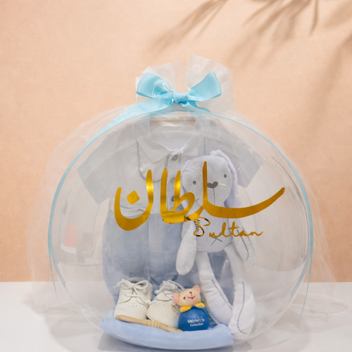 هدية مجموعة من بدلة رسمية تركية المنشأ