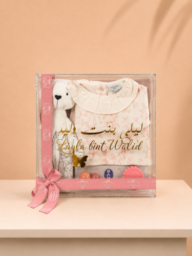 هدية مواليد مجموعة مع رومبير أنيق للجنسين من. Atelier Babbi ومجموعة عطور بلانكو