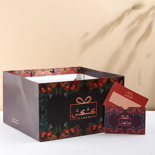 هدية مواليد الأولاد داخل صندوق كشكش الفاخر