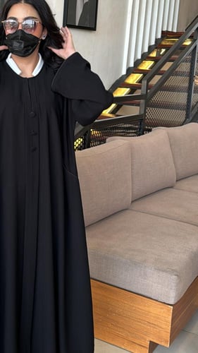 عباية اريام