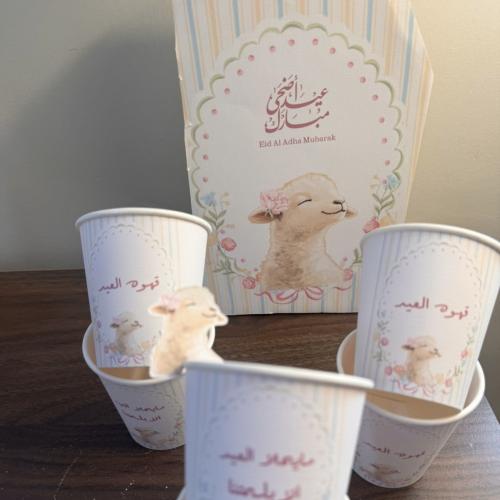 بكج العيد جيك و ٦ اكواب