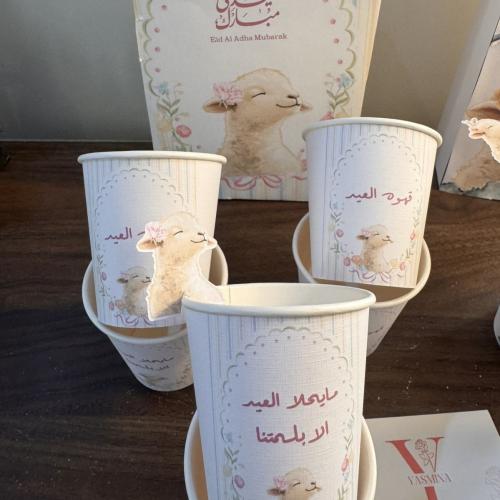 كوب ورقي مقاس 7 اونز