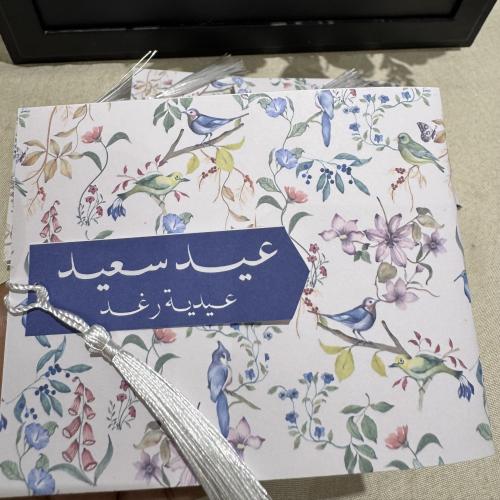 ظرف قهوة مع ظرف قهوه