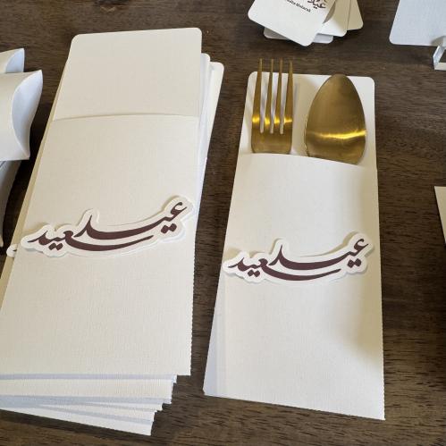 حامل ملاعق