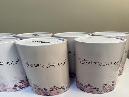 منديل اسطواني