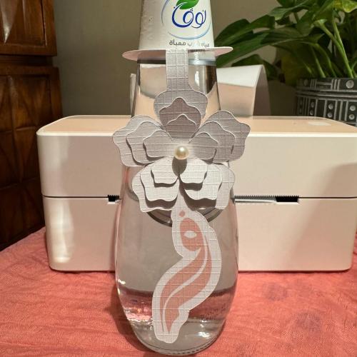 تعليقه ماء ورده بارزه