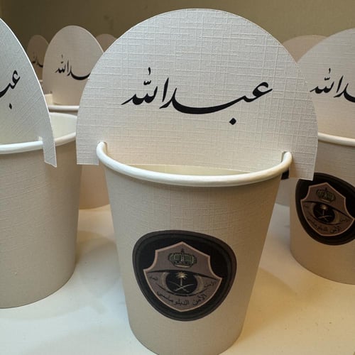 كوب ورقي مقاس 7 اونز