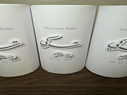 منديل اسطواني