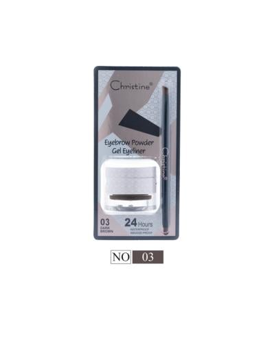 جل وبودرة حواجب من كرستين CH-E2338 الدرجة 3