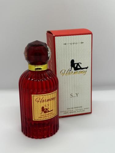 عطر فرموني