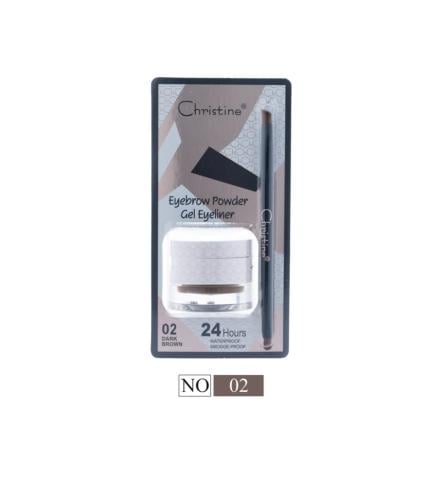 جل وبودرة حواجب من كرستين CH-E2338 الدرجة 2