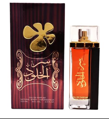 عطر سر الخلود للجنسين من لطافة او دي بارفوم -100مل