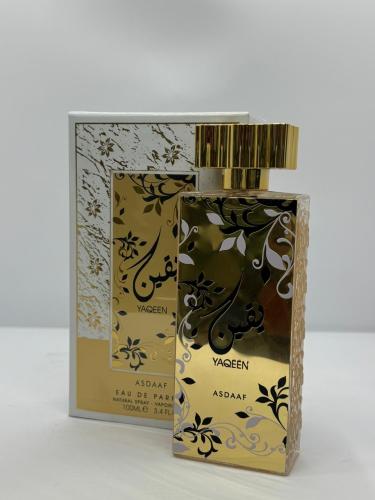 اصداف - عطر EDP يقين للنساء 100 مل
