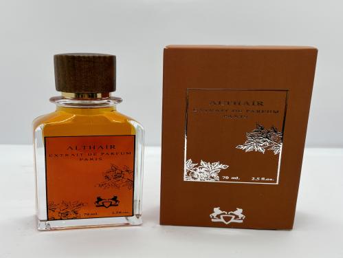 عطر الثاير ALTHAIR 70ML