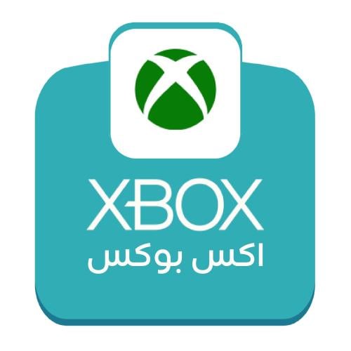 شحن اكس بوكس Xbox Live – باقة 300 ريال (داخل السعو...