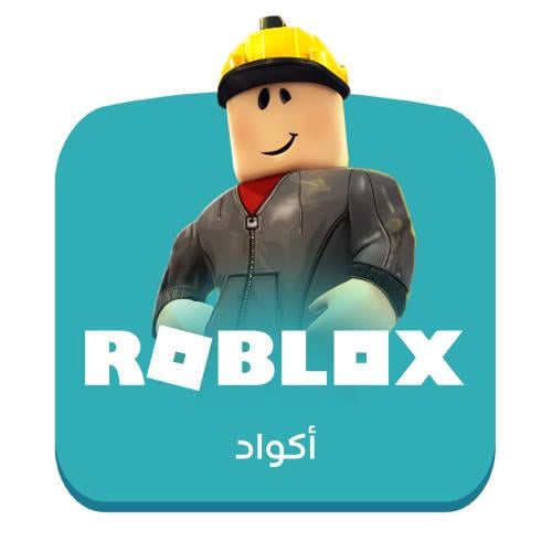 Roblox KSA 10000 Robux