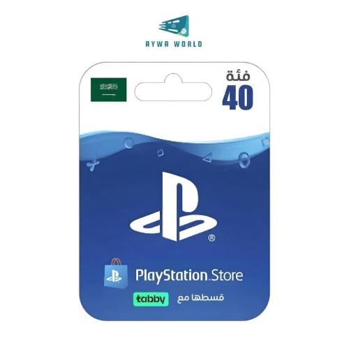 بطاقة بلايستيشن ستور PlayStation Store السعودية –...