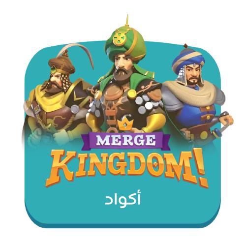 يلا فزعة 400 دولار