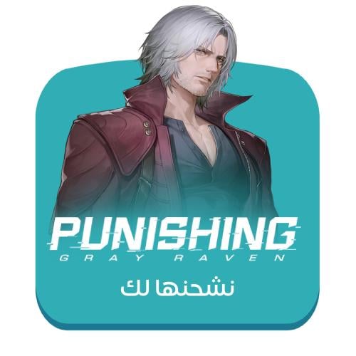 Punshing Gray Raven (iOS) 299 Rainbow Cards
