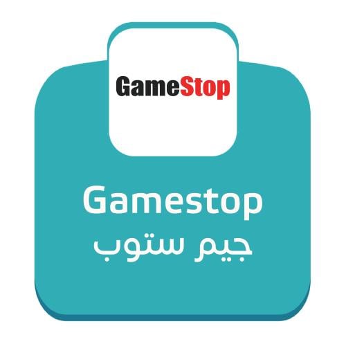 GameStop 500$