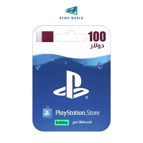 بطاقة بلايستيشن ستور قطري 100 دولار