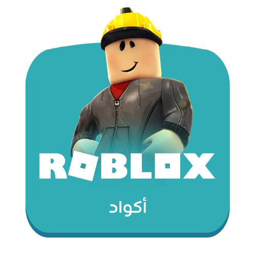 Roblox Wallet Global 1000 Robux