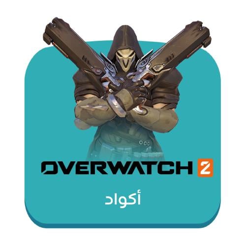 OverWatch 2 2000 Coins