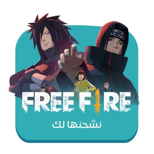 شحن فري فاير بالايدي 100 جوهرة