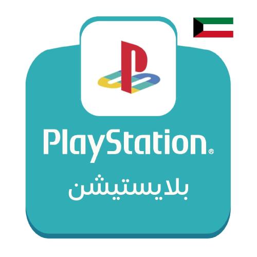 بطاقة بلايستيشن ستور كويتي 60 دولار