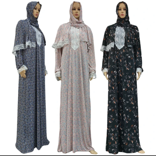 شرشف صلاة