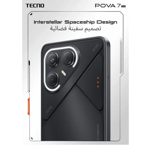 (باور بانك هدية من شركة تكنو) Tecno Ai pova 7 256...