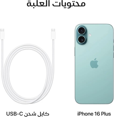 آيفون 16 بلس - iPhone 16 Plus سعة 256 جيجا - أخضر...