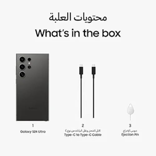 سامسونج جالكسي إس 24 ألترا - Samsung Galaxy S24 Ul...