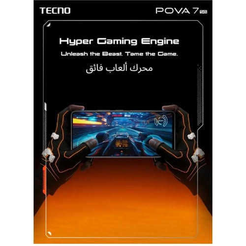 (باور بانك هدية من شركة تكنو) Tecno Ai pova 7 256...